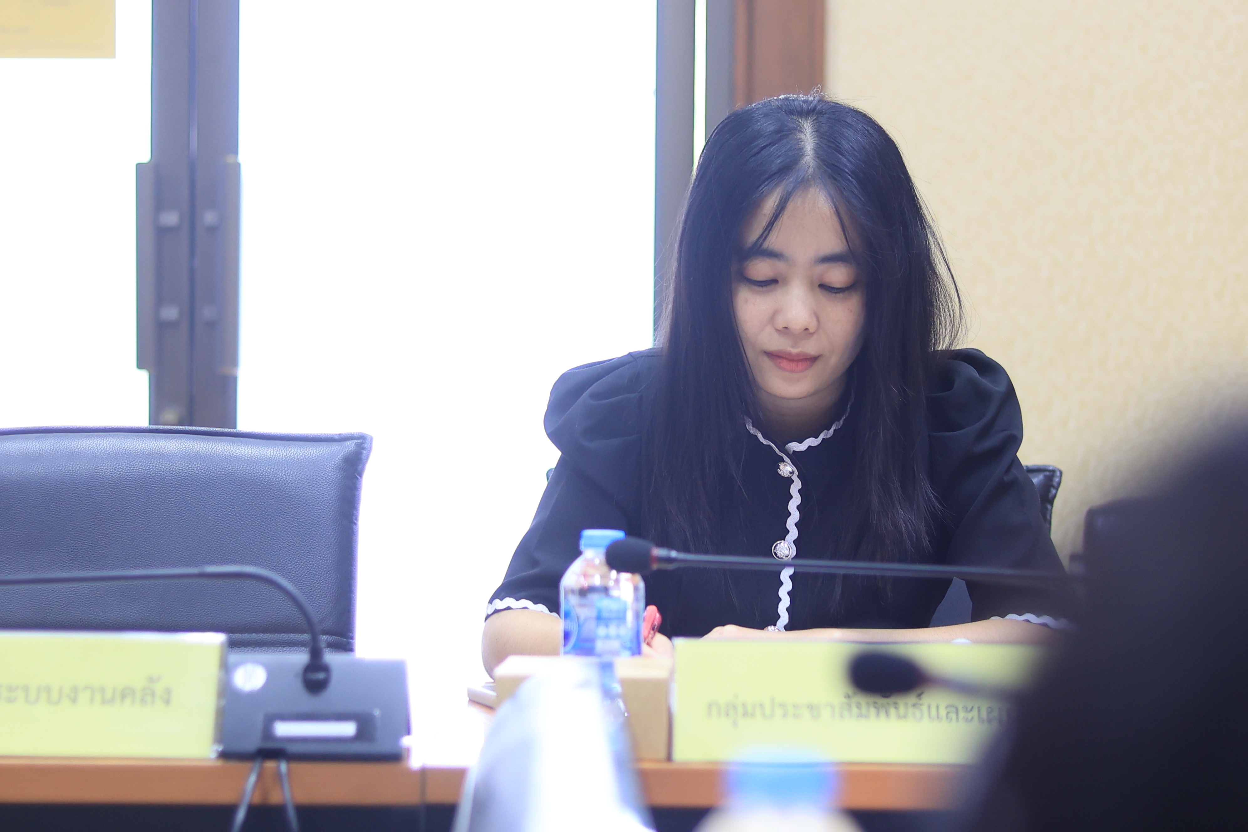 title - ส.ป.ก. ประชุมคณะกรรมการข้อมูลข่าวสารของราชการของสำนักงานการปฏิรูปที่ดินเพื่อเกษตรกรรม ครั้งที่ 1/2569